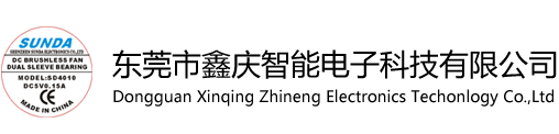 Shenzhen Shunda Smart Technology Co.,Ltd.